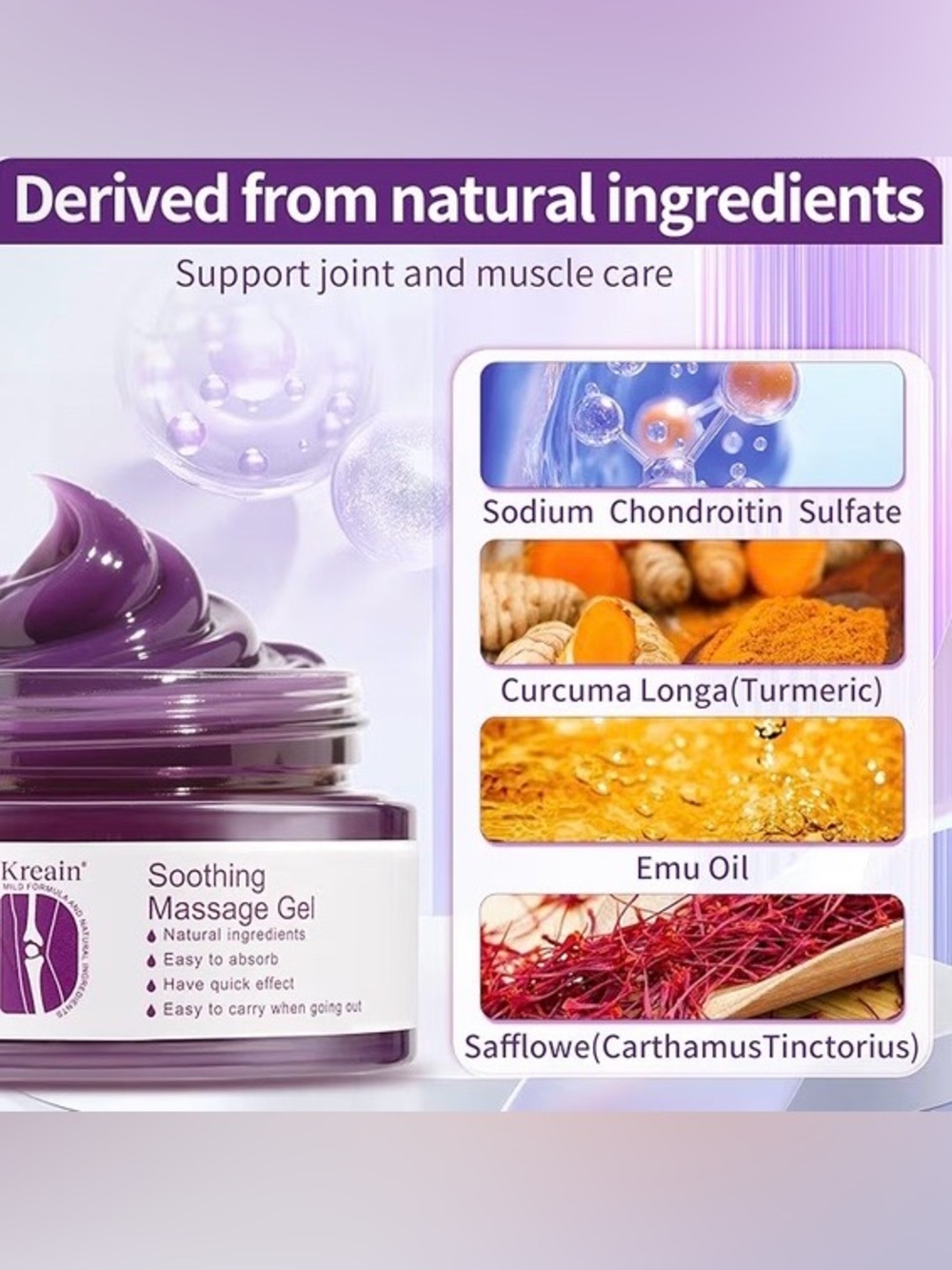 K-Beauty Kreain Soothing Massage Gel - Picture 2 of 4